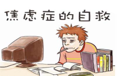 产生精神分裂的原因是什么？